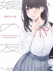 酷客影视 乘风破浪 综艺